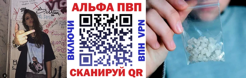 Что такое Кувандык Гашиш  Cocaine  Меф мяу мяу  Марихуана 