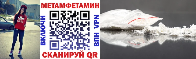 Amphetamine 97%  Кувандык 