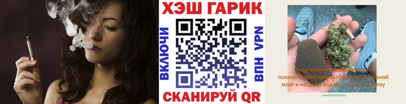 Гашиш Premium  нарко площадка клад  Кувандык  даркнет сайт 