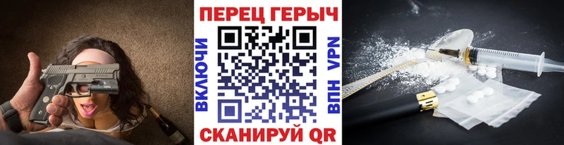 ГЕРОИН белый omg маркетплейс Кувандык купить