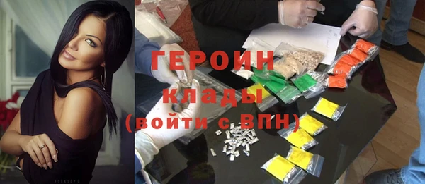 прущая мука Сосновка