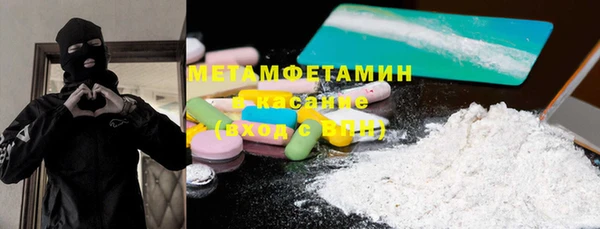 дмт Сясьстрой