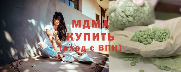 амф Аркадак