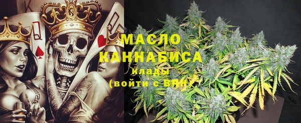 амф Аркадак