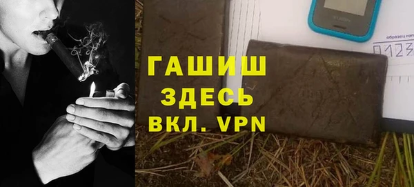 метадон Балабаново