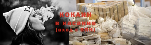 альфа пвп Баксан
