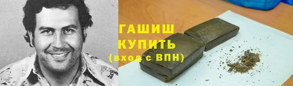 амф Аркадак