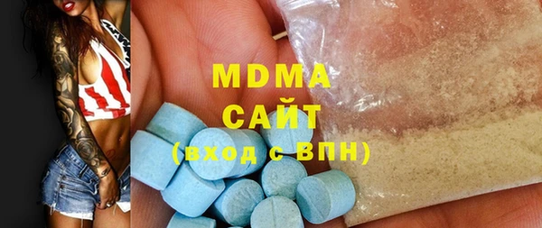 mix Белоозёрский