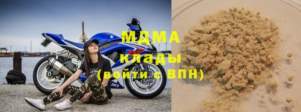 мдпв Арсеньев