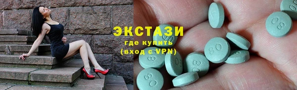 метадон Балабаново